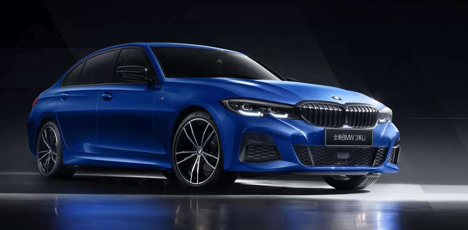 无缝连接数字生活新bmw3系正式上市
