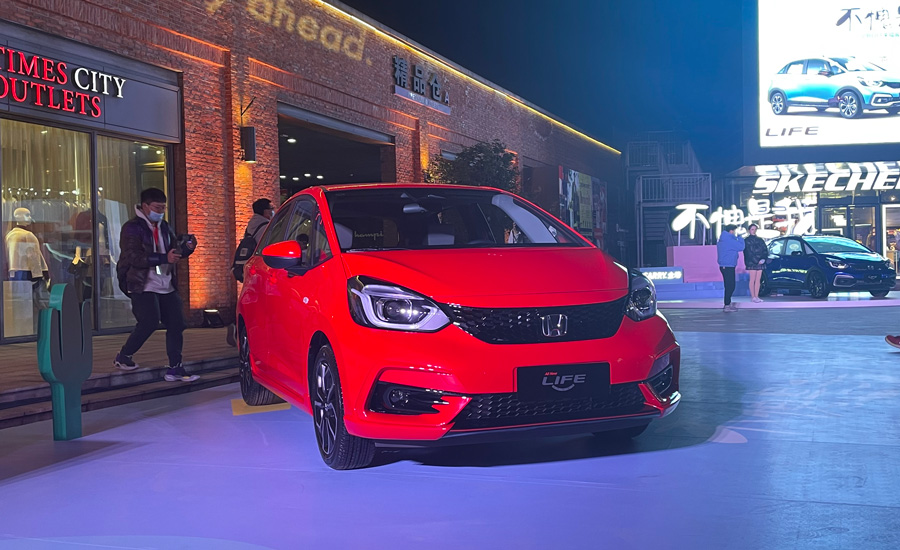 978万元起飞度从此不孤单东风本田life正式上市