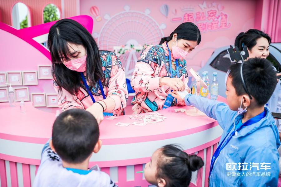 6b52b456802978345f80a8ba5ff73e2027526.jpg 6.jpg