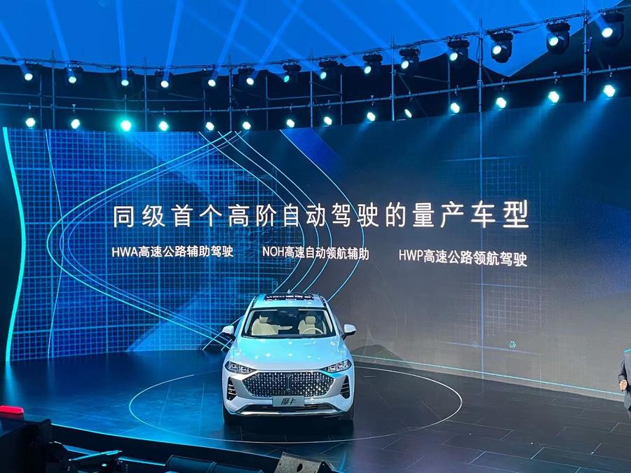 1ee0ceb6172682a3b39e7f089532912694691.jpeg WechatIMG30.jpeg