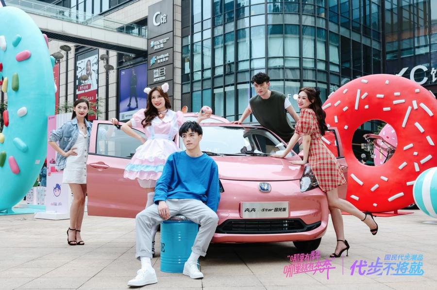 644969814b5343f398bbb5a0908d737637218.jpg 图片4.jpg