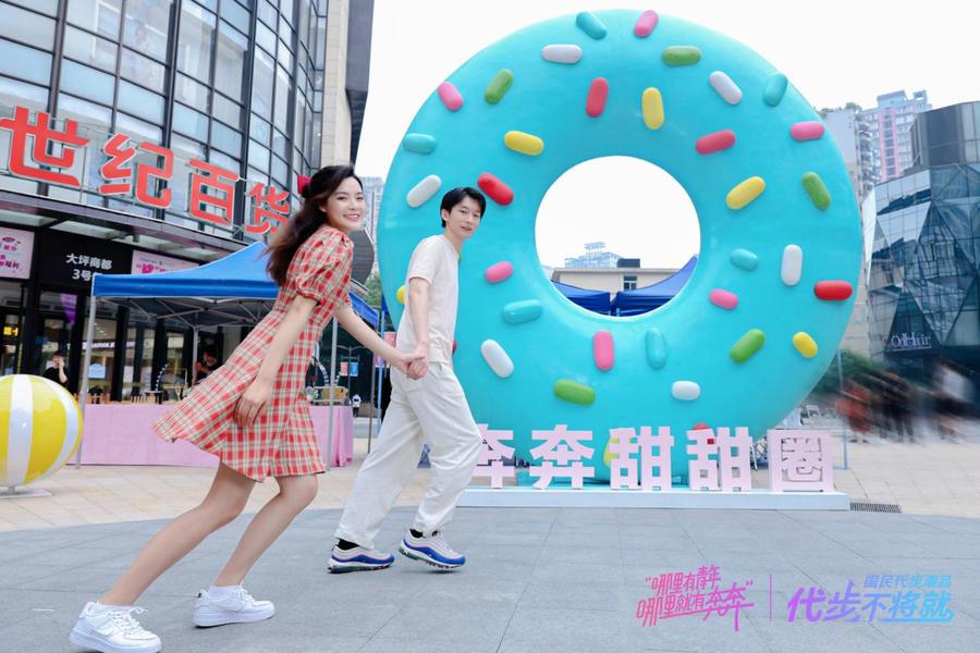 95e7ec35c8e84ca6b89d5d689fe8364a87077.jpg 图片2.jpg