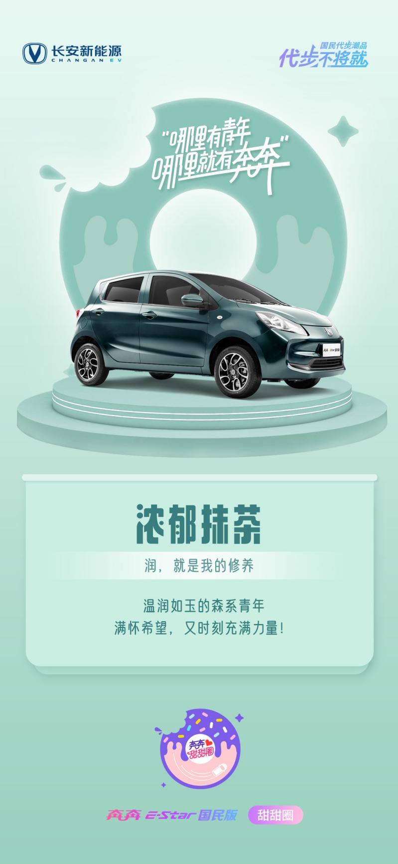 da2a912a639cb7b847b63ef83846293023972.jpg 图片9.jpg