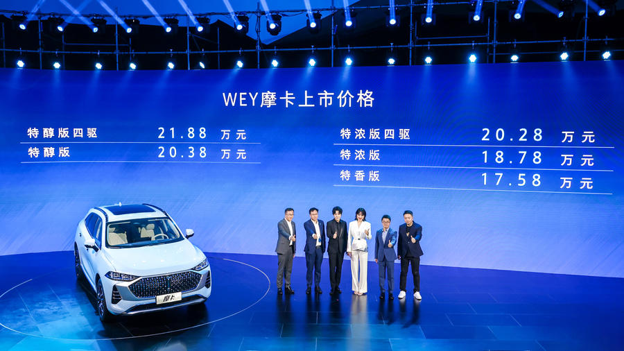 81a87341696853c4d3408cd32b64e8ad30653.jpeg WechatIMG22103.jpeg