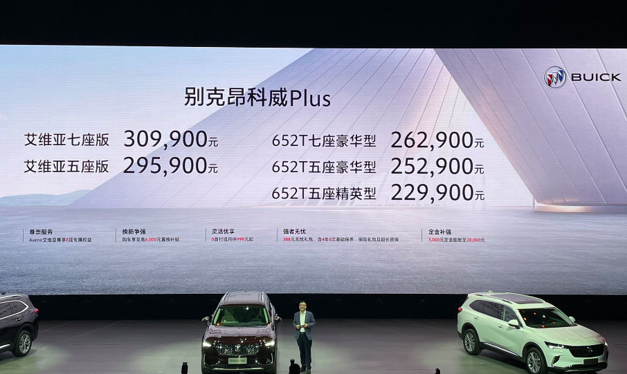 屏幕快照 2021-06-19 下午9.16.58.png