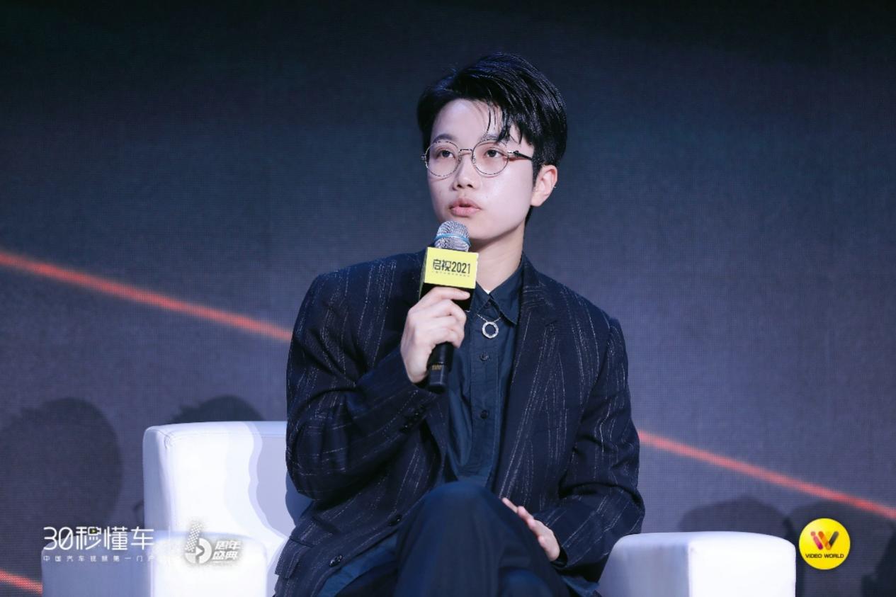 【原创新闻】刘彦利:移动互联网原住94 更主动接