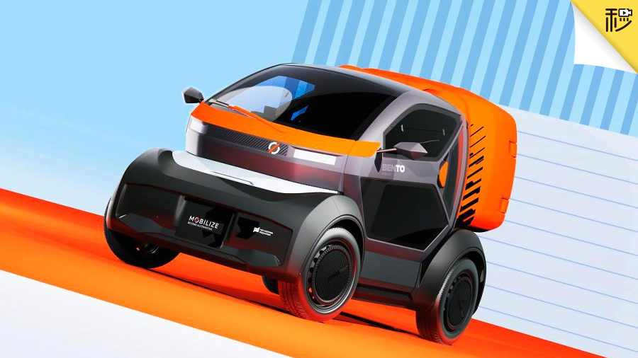雷诺发布微型电动车mobilize视频_卷毛达_30秒懂车