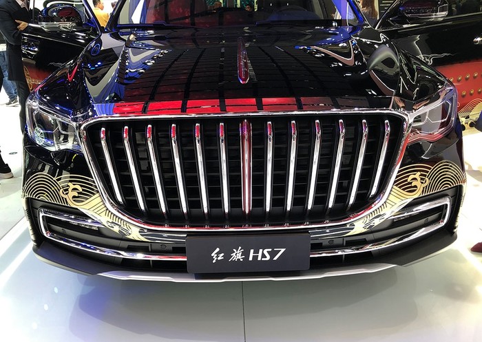 2019上海车展 红旗hs7故宫纪念版车型